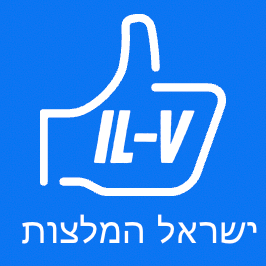 7953e8c0-8f0c-4da2-954f-476bf9f09912.צילום מסך 2025-12-07 ב-14.53.37